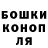 Метадон белоснежный Karan Carnwright