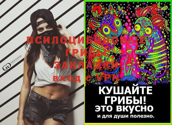героин Верея