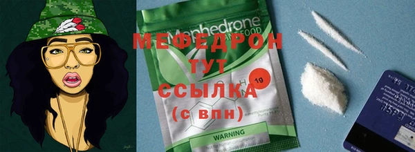 a pvp Верхнеуральск