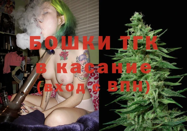 a pvp Верхнеуральск