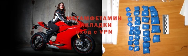 a pvp Верхнеуральск