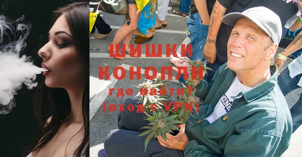 ECSTASY Володарск