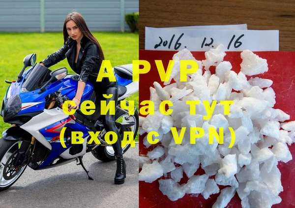 a pvp Верхнеуральск