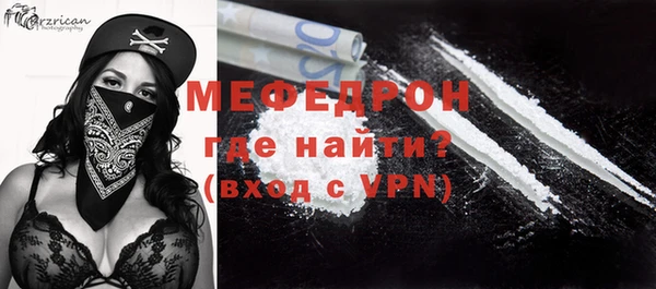 a pvp Верхнеуральск