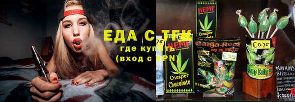 героин Верея