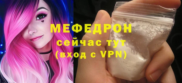 a pvp Верхнеуральск