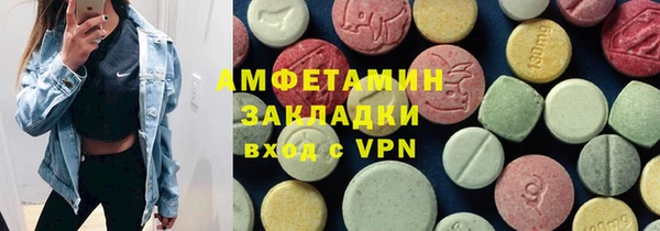 a pvp Верхнеуральск