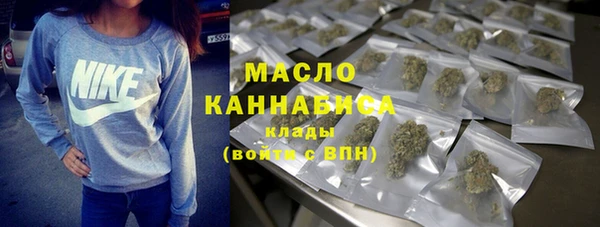 a pvp Верхнеуральск