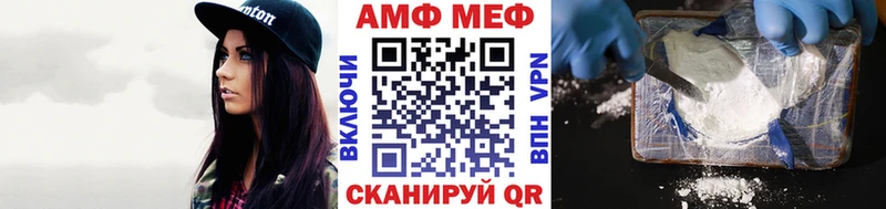 Первитин Декстрометамфетамин 99.9%  Пушкино 